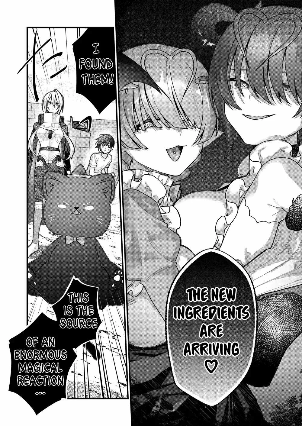 Uchi ni Kaeru to Itsumo Kukkoro ga Iru Chapter 43 page 17