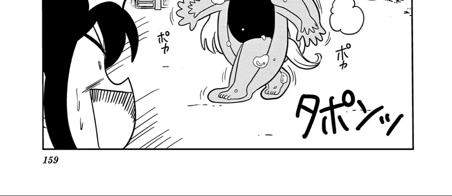 Uma Musume Pretty Derby Pisupisu☆Supisupi Golshi-Chan Chapter 43 page 30