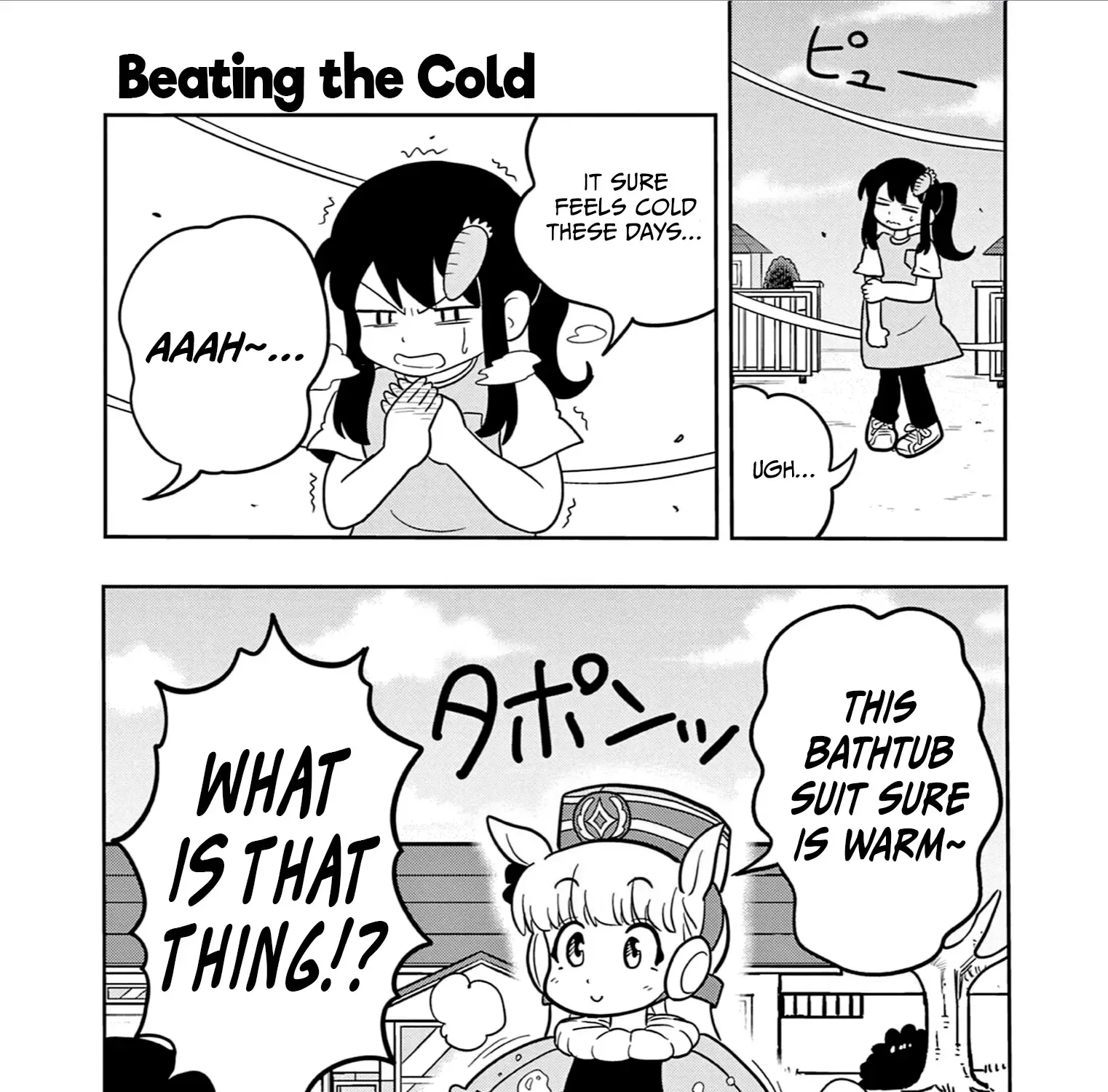 Uma Musume Pretty Derby Pisupisu☆Supisupi Golshi-Chan Chapter 43 page 29