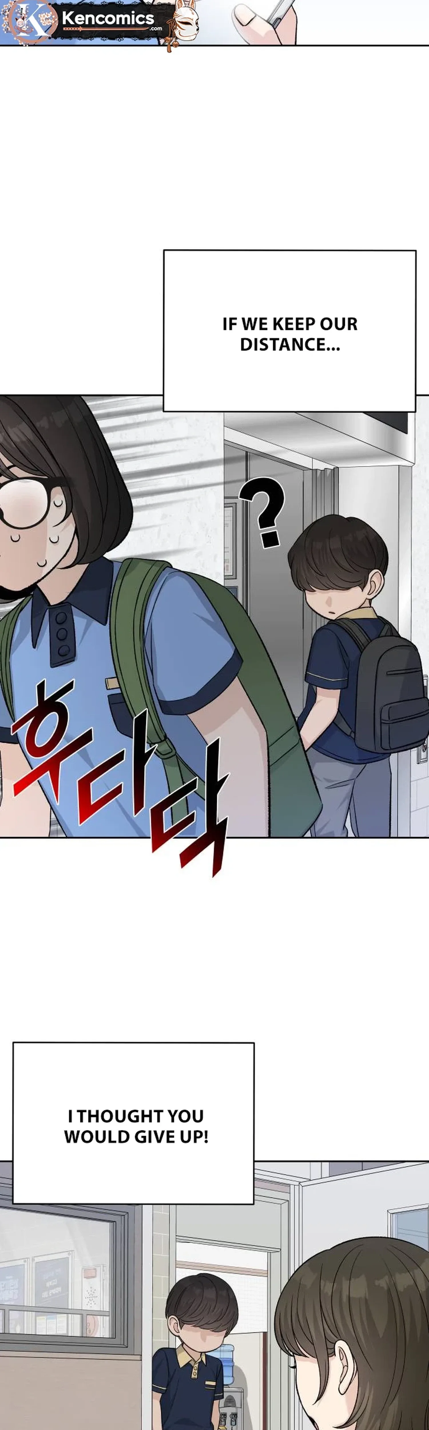 Four Male Friends Chapter 45 page 6