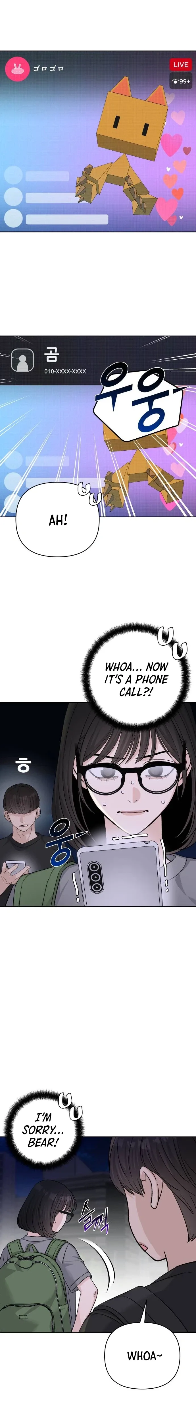 Four Male Friends Chapter 45 page 11