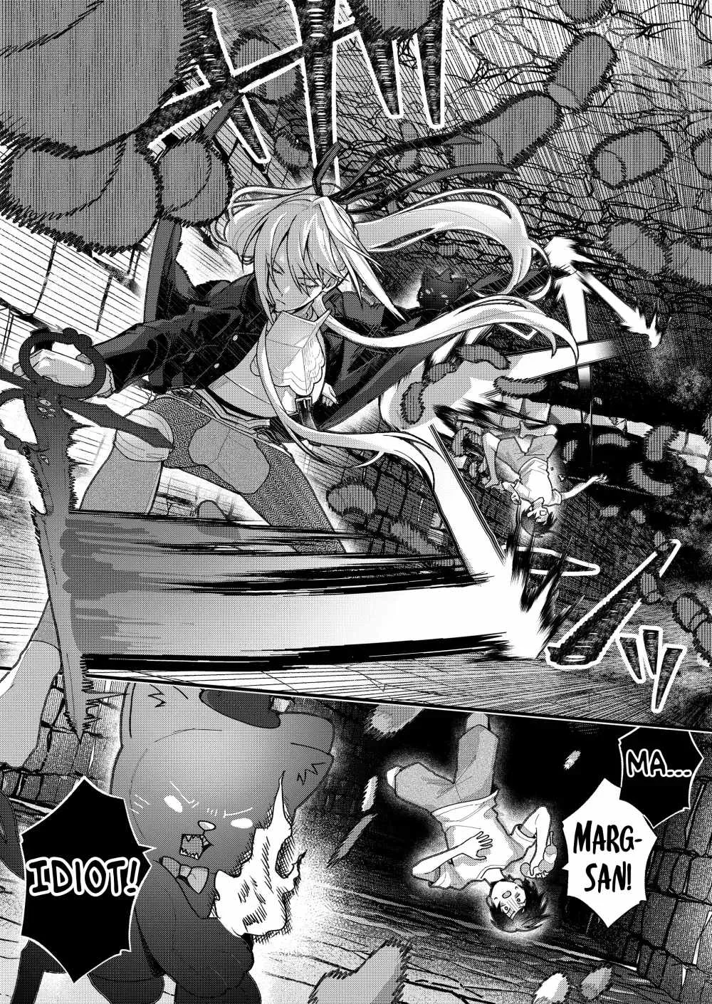 Uchi ni Kaeru to Itsumo Kukkoro ga Iru Chapter 44 page 6