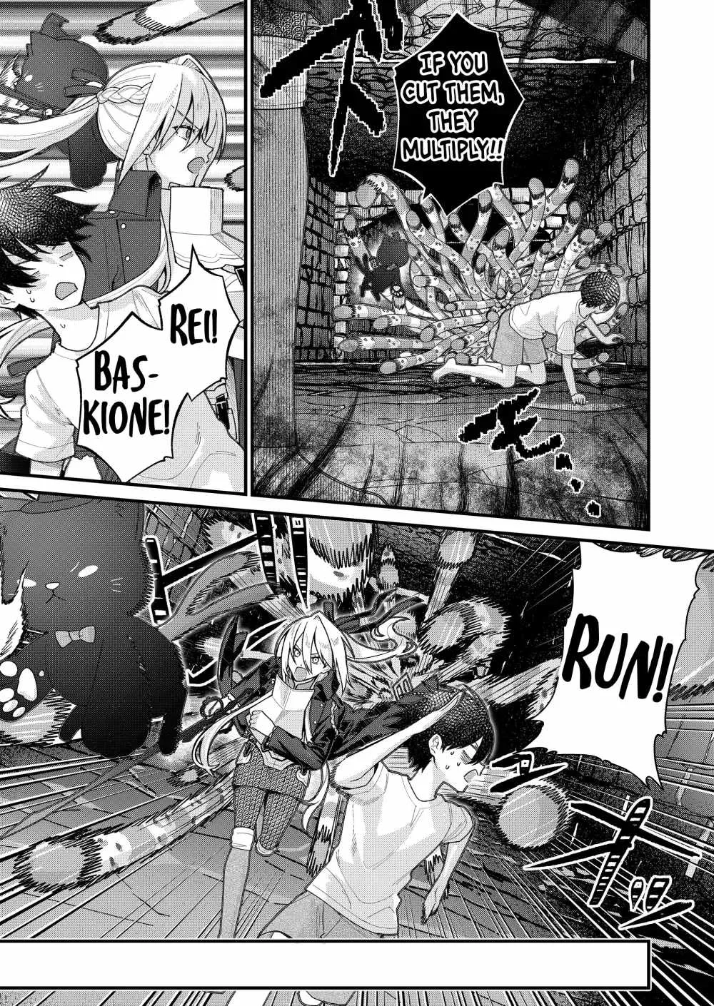 Uchi ni Kaeru to Itsumo Kukkoro ga Iru Chapter 44 page 7