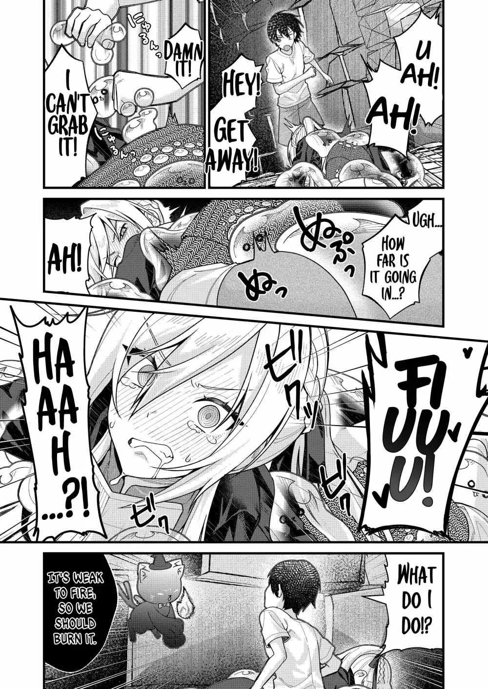 Uchi ni Kaeru to Itsumo Kukkoro ga Iru Chapter 44 page 11