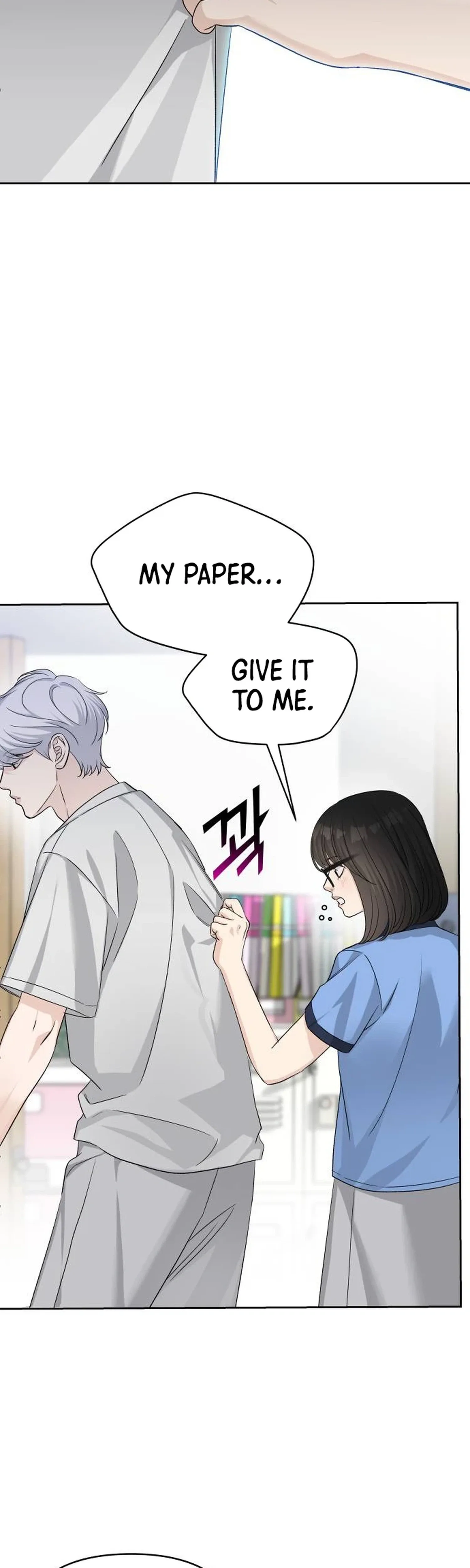 Four Male Friends Chapter 45 page 33