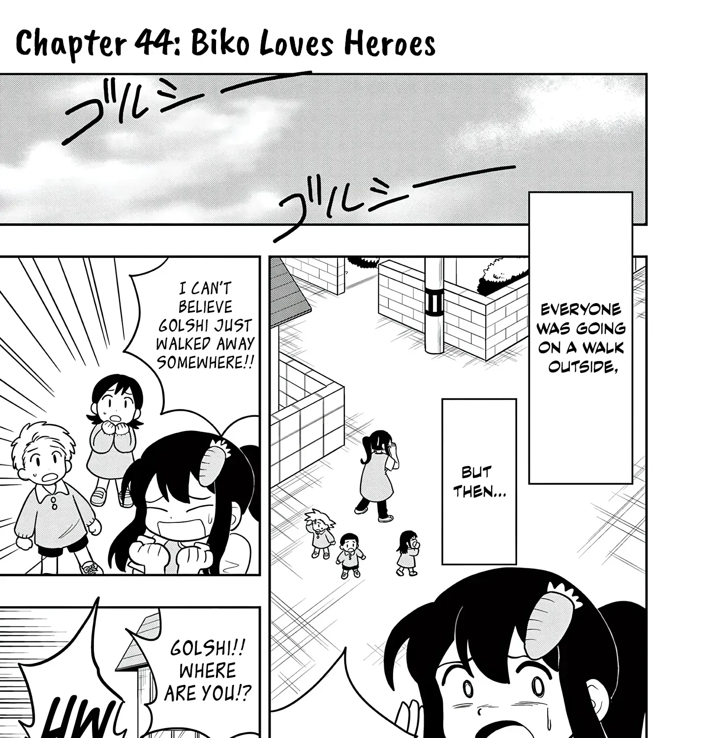 Uma Musume Pretty Derby Pisupisu☆Supisupi Golshi-Chan Chapter 44 page 7