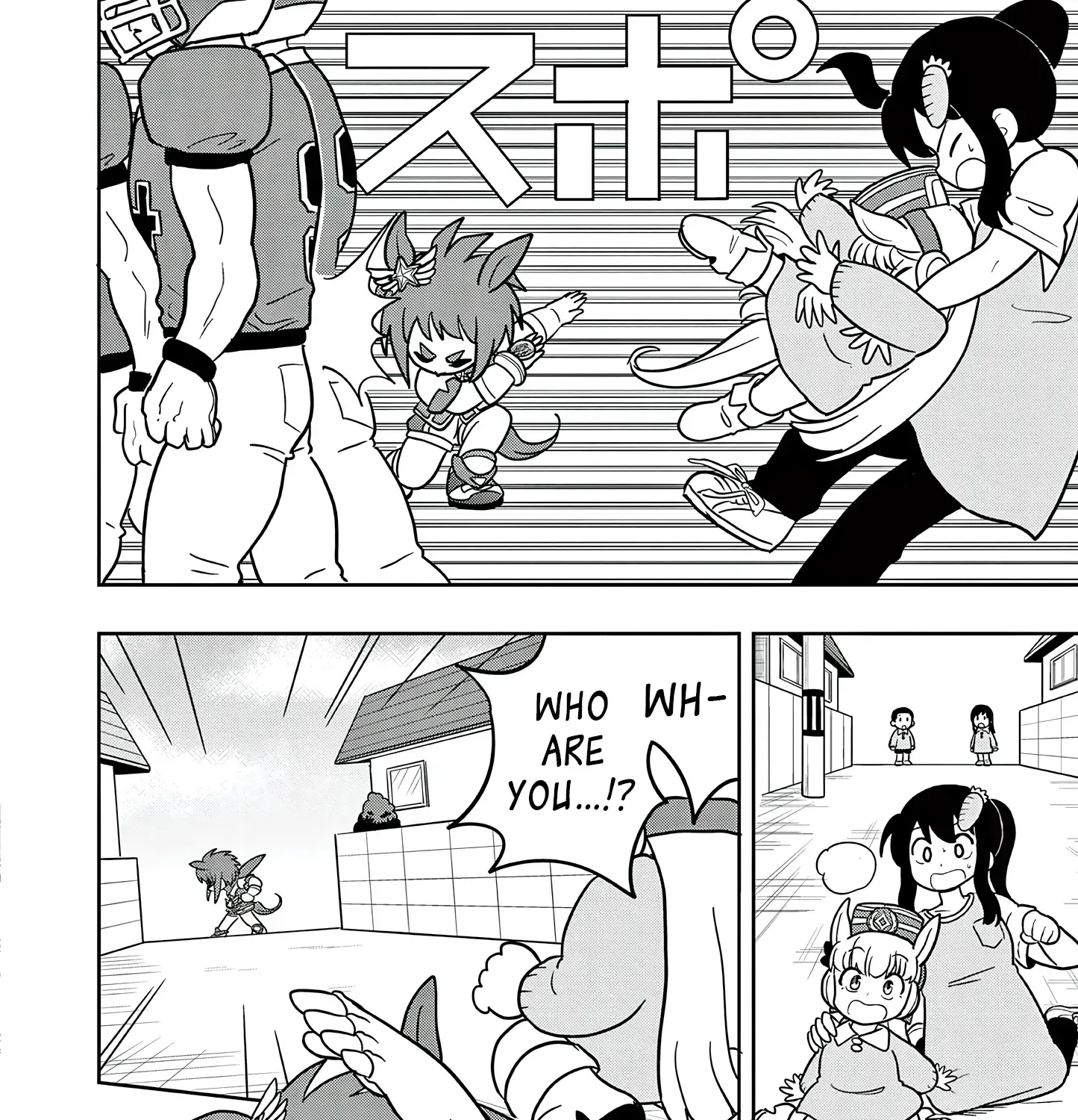 Uma Musume Pretty Derby Pisupisu☆Supisupi Golshi-Chan Chapter 44 page 13
