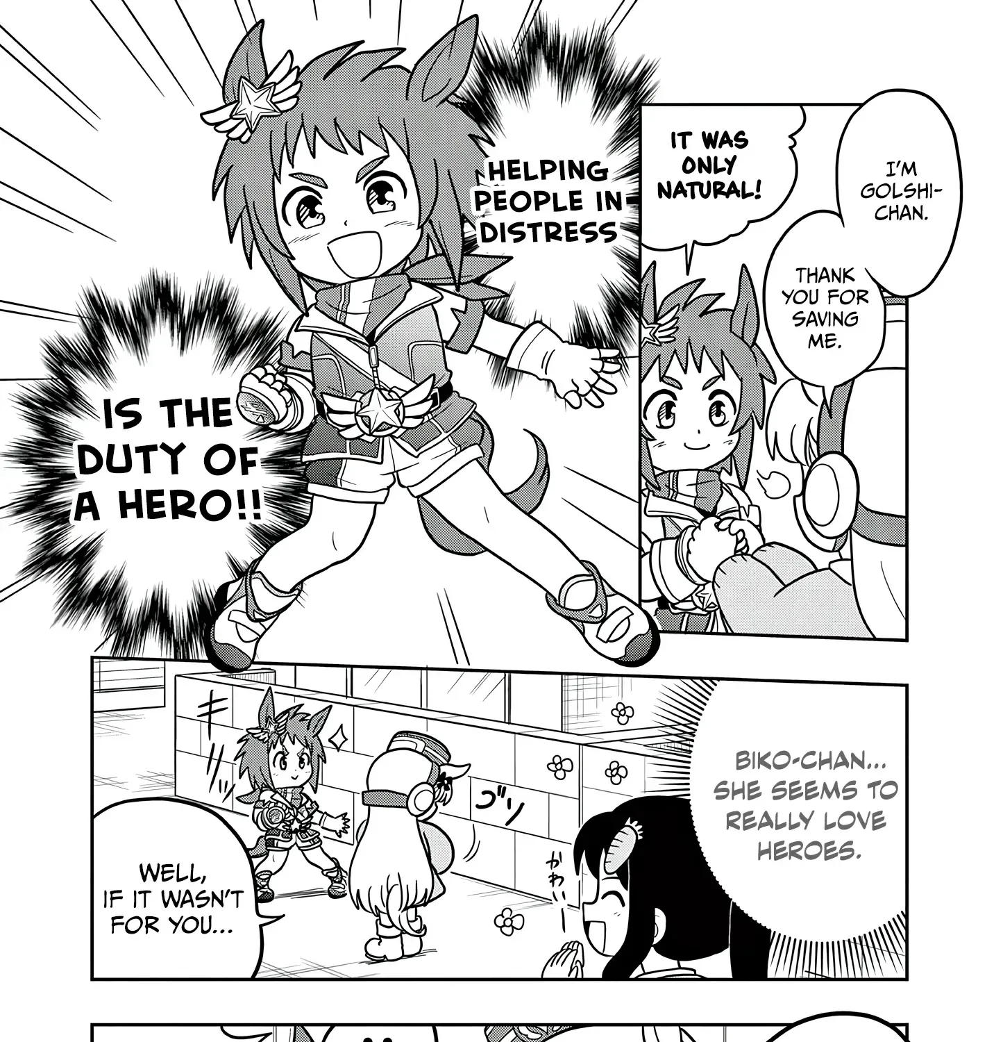 Uma Musume Pretty Derby Pisupisu☆Supisupi Golshi-Chan Chapter 44 page 17