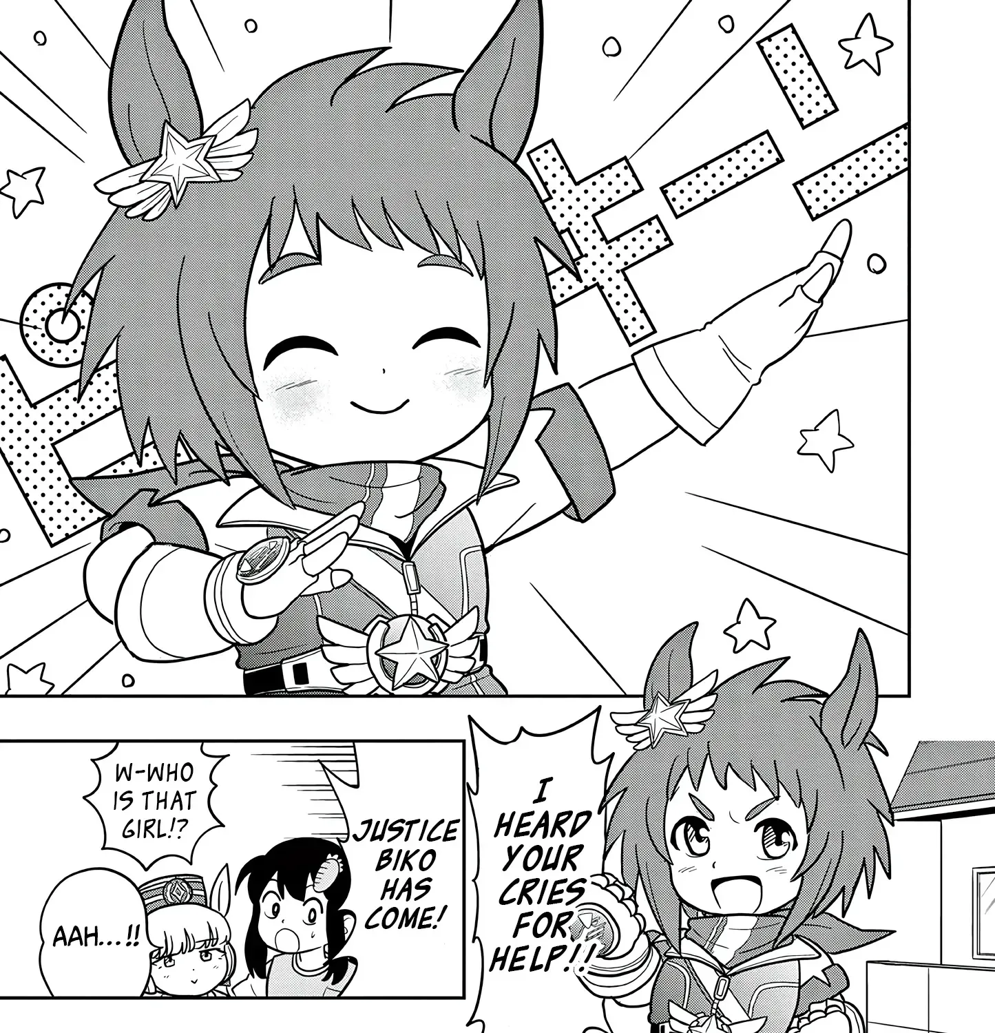 Uma Musume Pretty Derby Pisupisu☆Supisupi Golshi-Chan Chapter 44 page 15