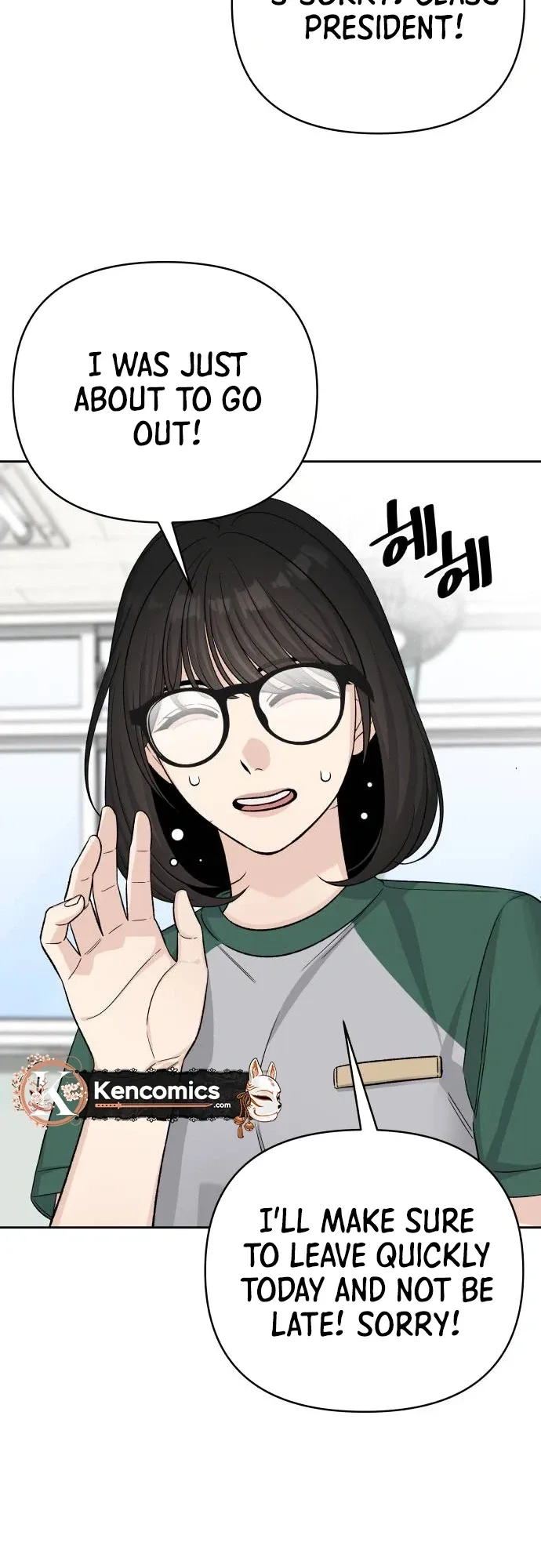 Four Male Friends Chapter 46 page 10