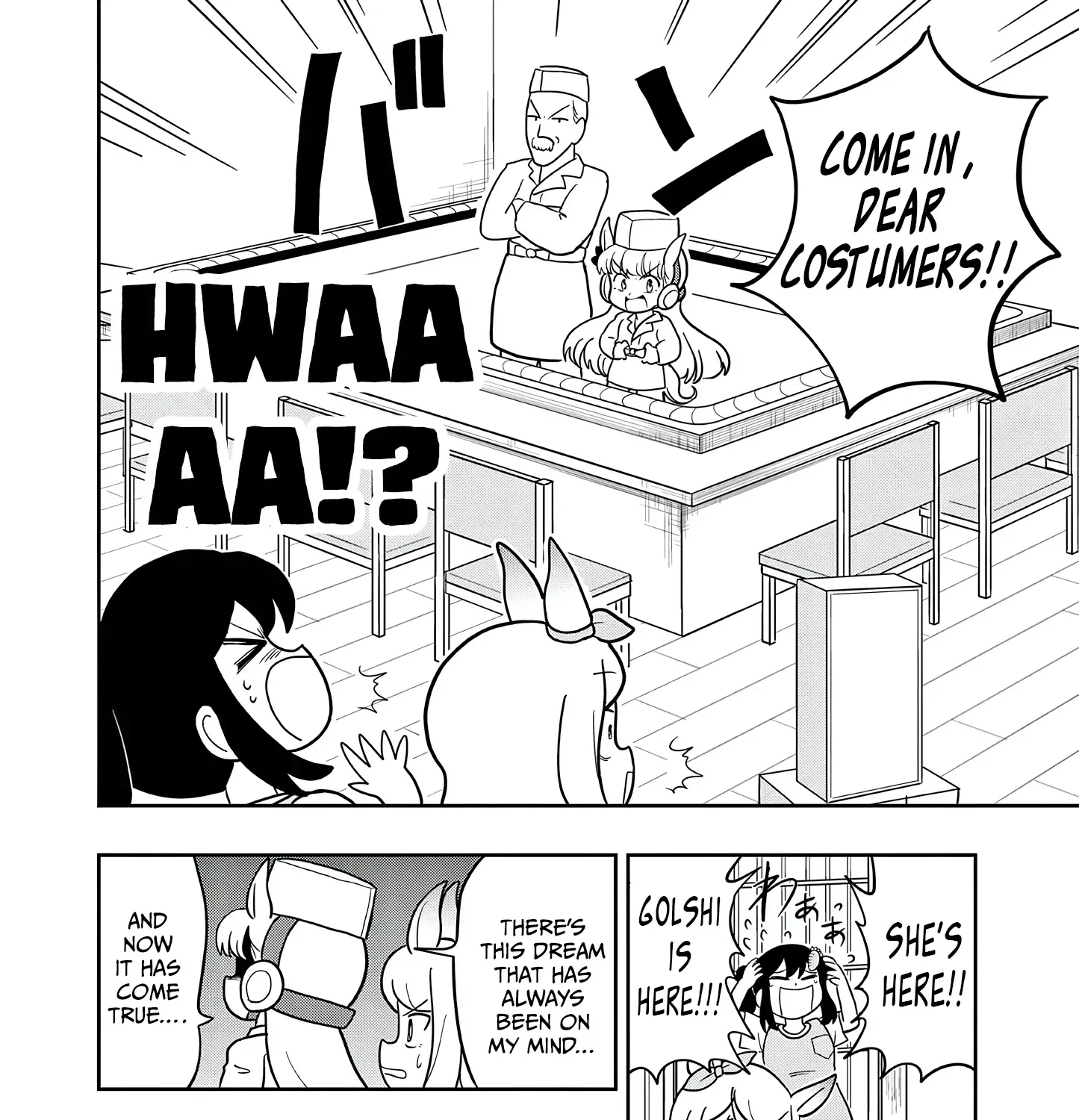 Uma Musume Pretty Derby Pisupisu☆Supisupi Golshi-Chan Chapter 45 page 3