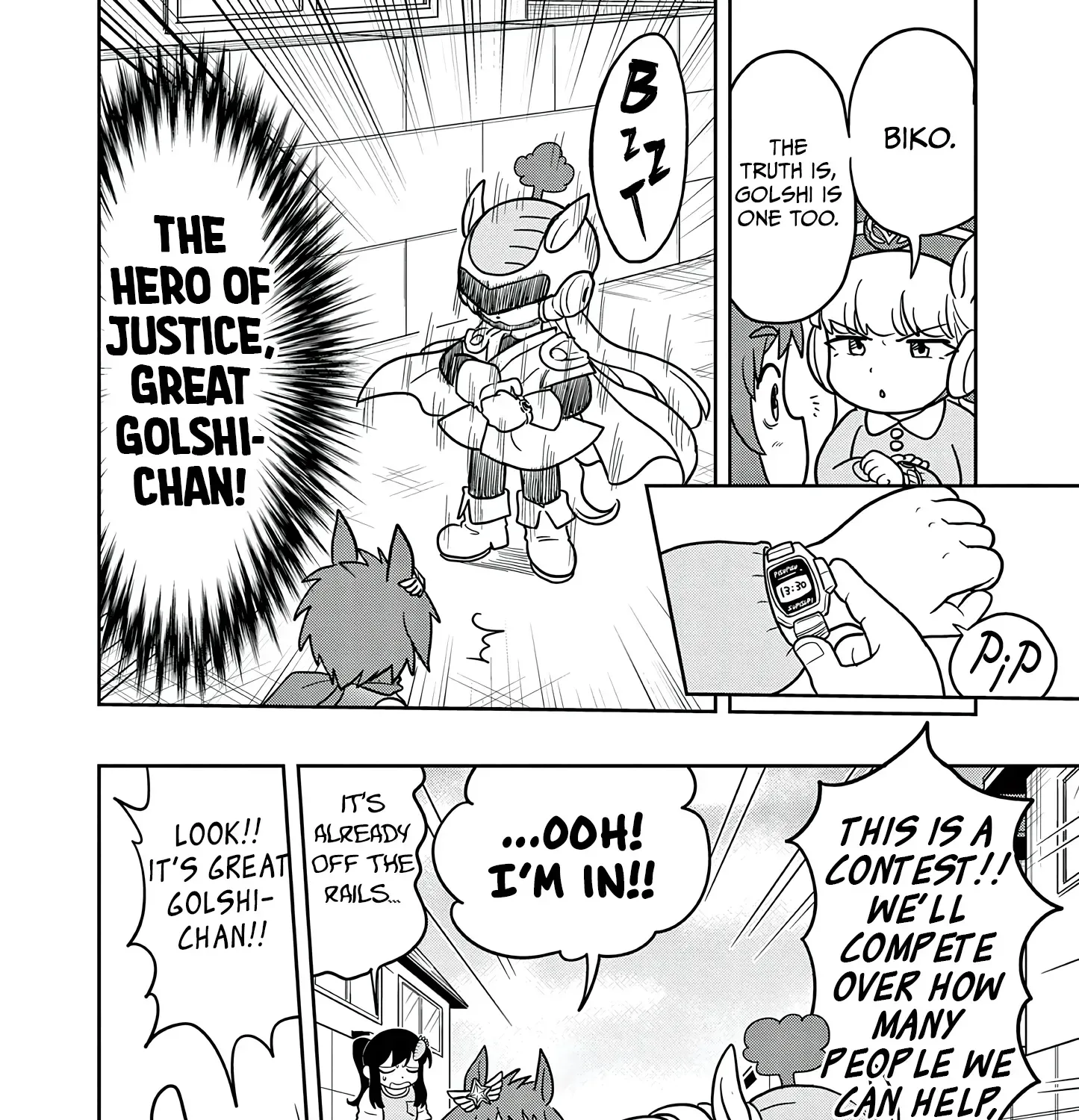 Uma Musume Pretty Derby Pisupisu☆Supisupi Golshi-Chan Chapter 44 page 21
