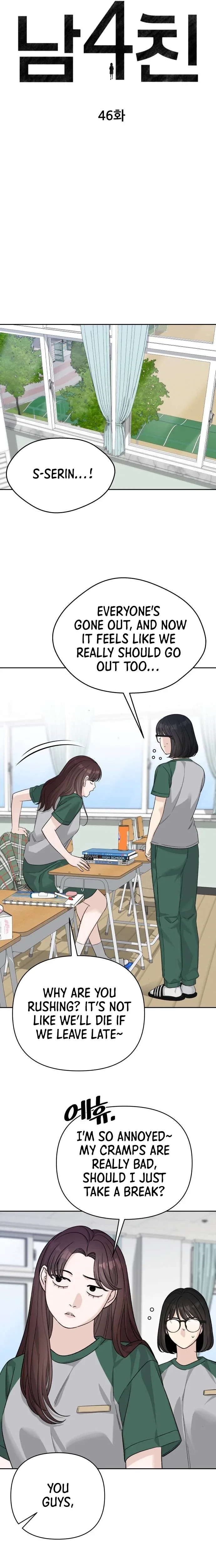Four Male Friends Chapter 46 page 8