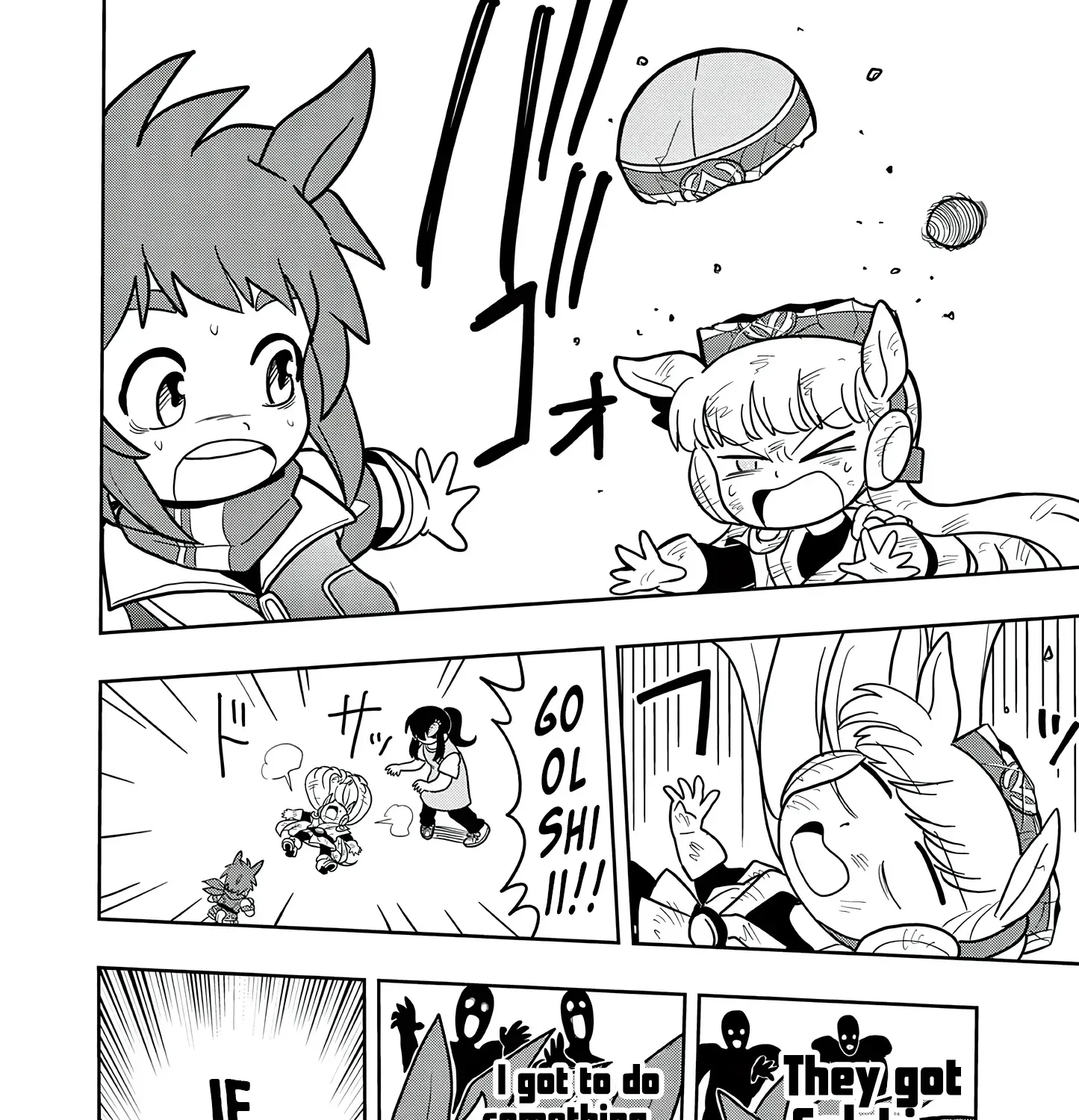 Uma Musume Pretty Derby Pisupisu☆Supisupi Golshi-Chan Chapter 44 page 33
