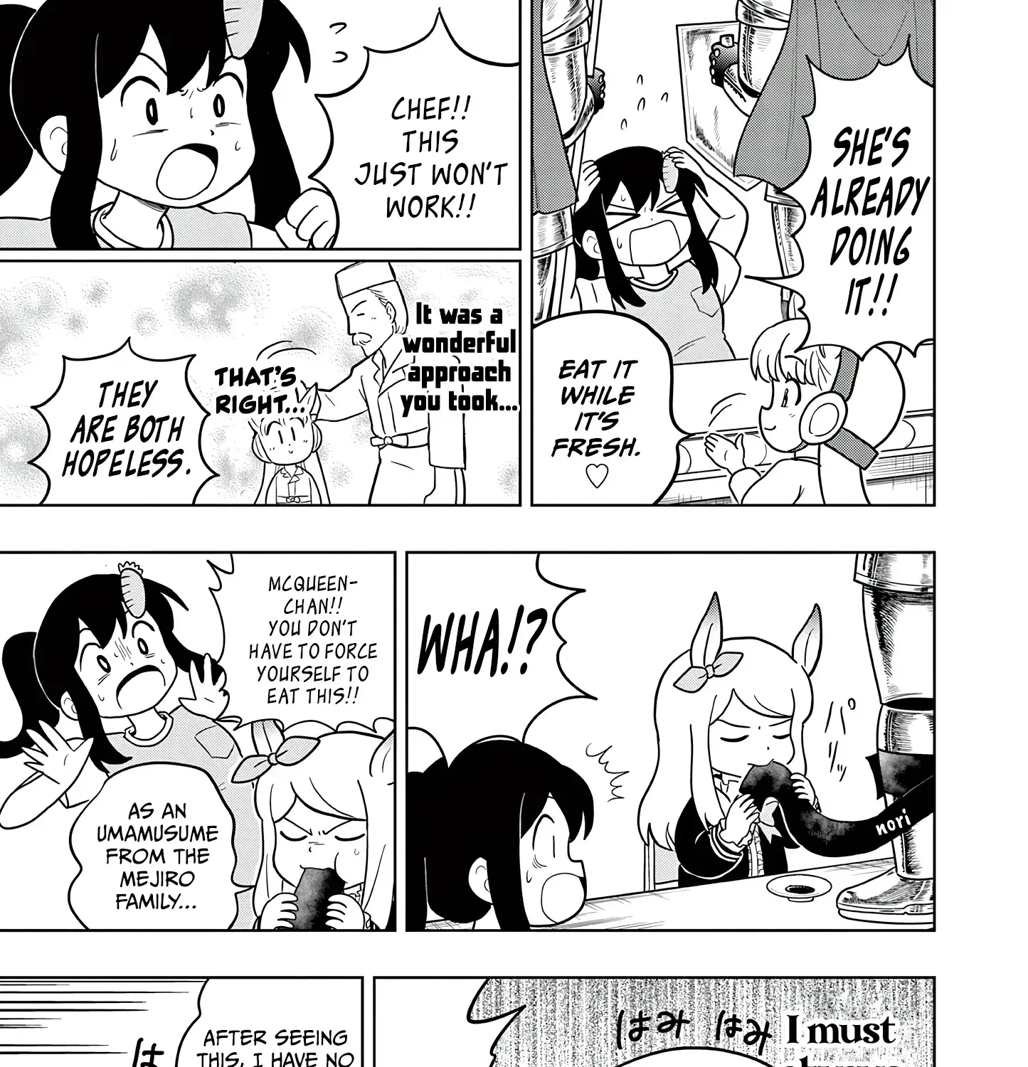 Uma Musume Pretty Derby Pisupisu☆Supisupi Golshi-Chan Chapter 45 page 9