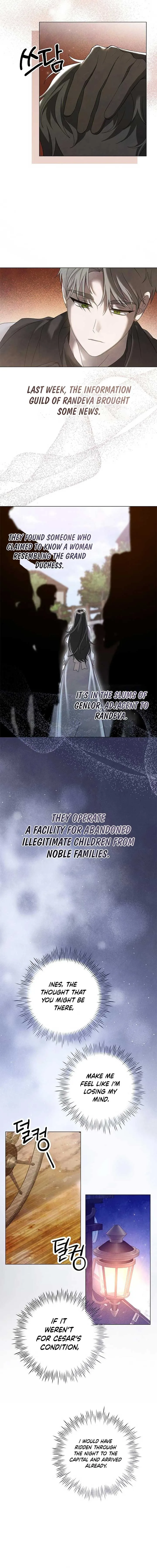 Now Come and Regret Chapter 45 page 5