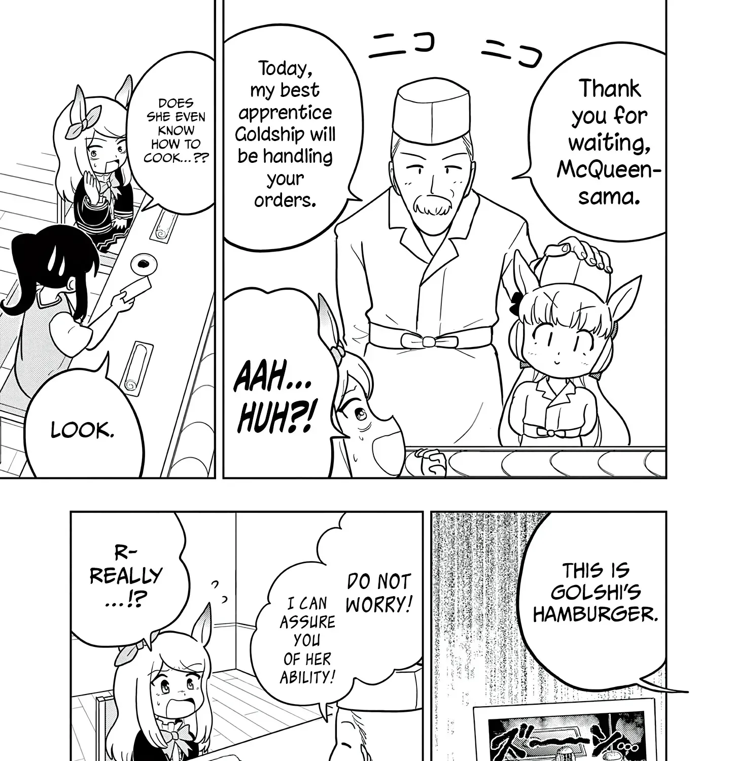 Uma Musume Pretty Derby Pisupisu☆Supisupi Golshi-Chan Chapter 45 page 5