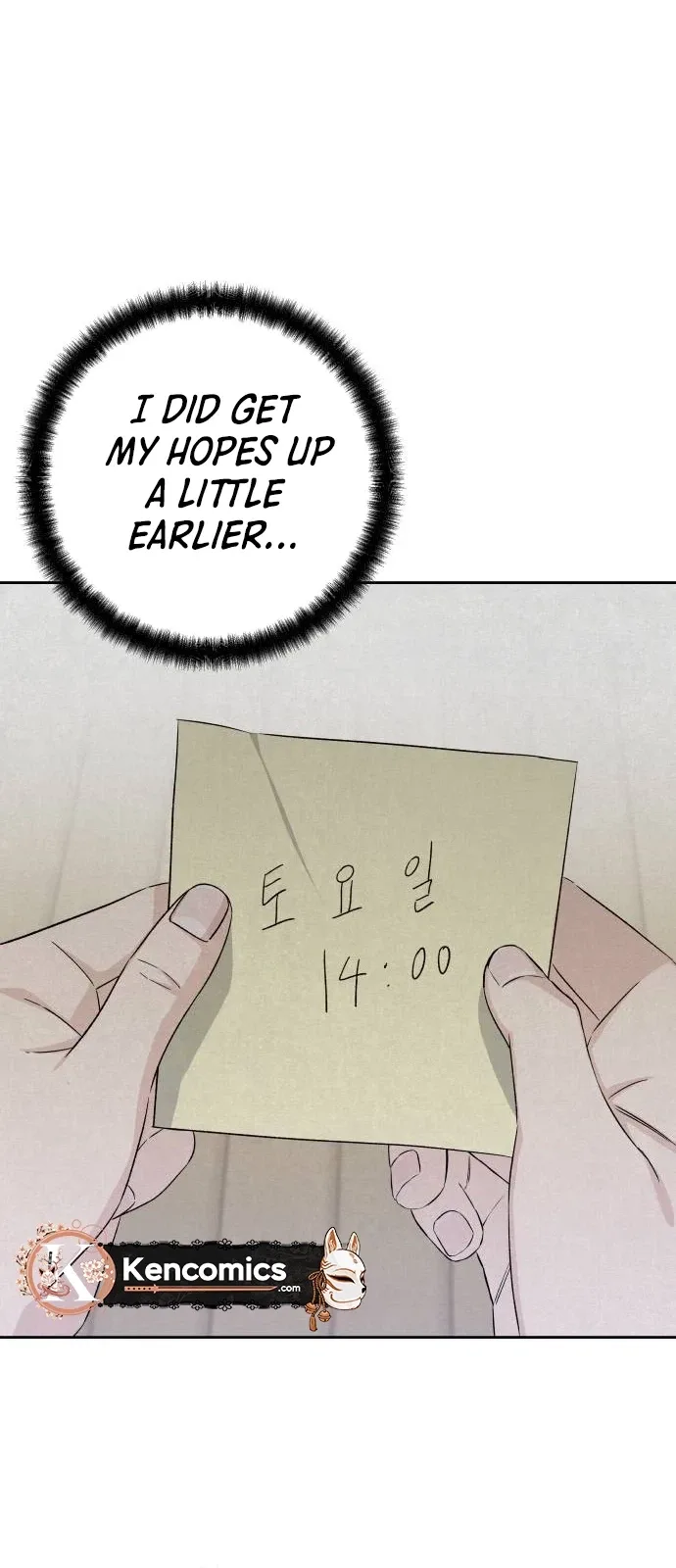 Four Male Friends Chapter 46 page 16