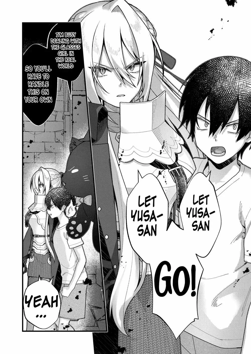 Uchi ni Kaeru to Itsumo Kukkoro ga Iru Chapter 45 page 4
