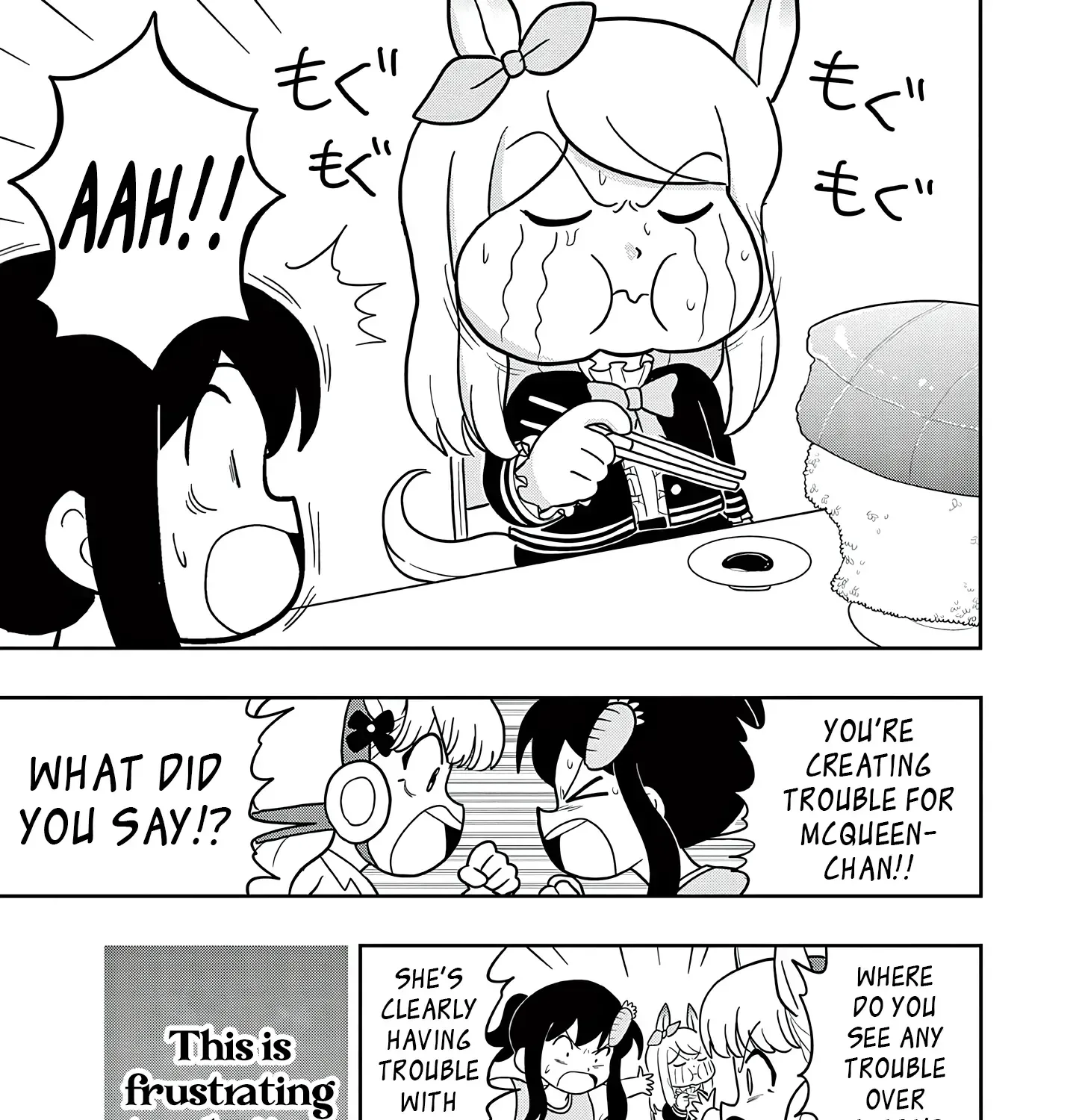 Uma Musume Pretty Derby Pisupisu☆Supisupi Golshi-Chan Chapter 45 page 17