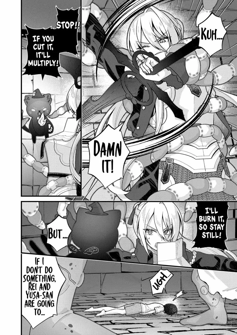 Uchi ni Kaeru to Itsumo Kukkoro ga Iru Chapter 45 page 14