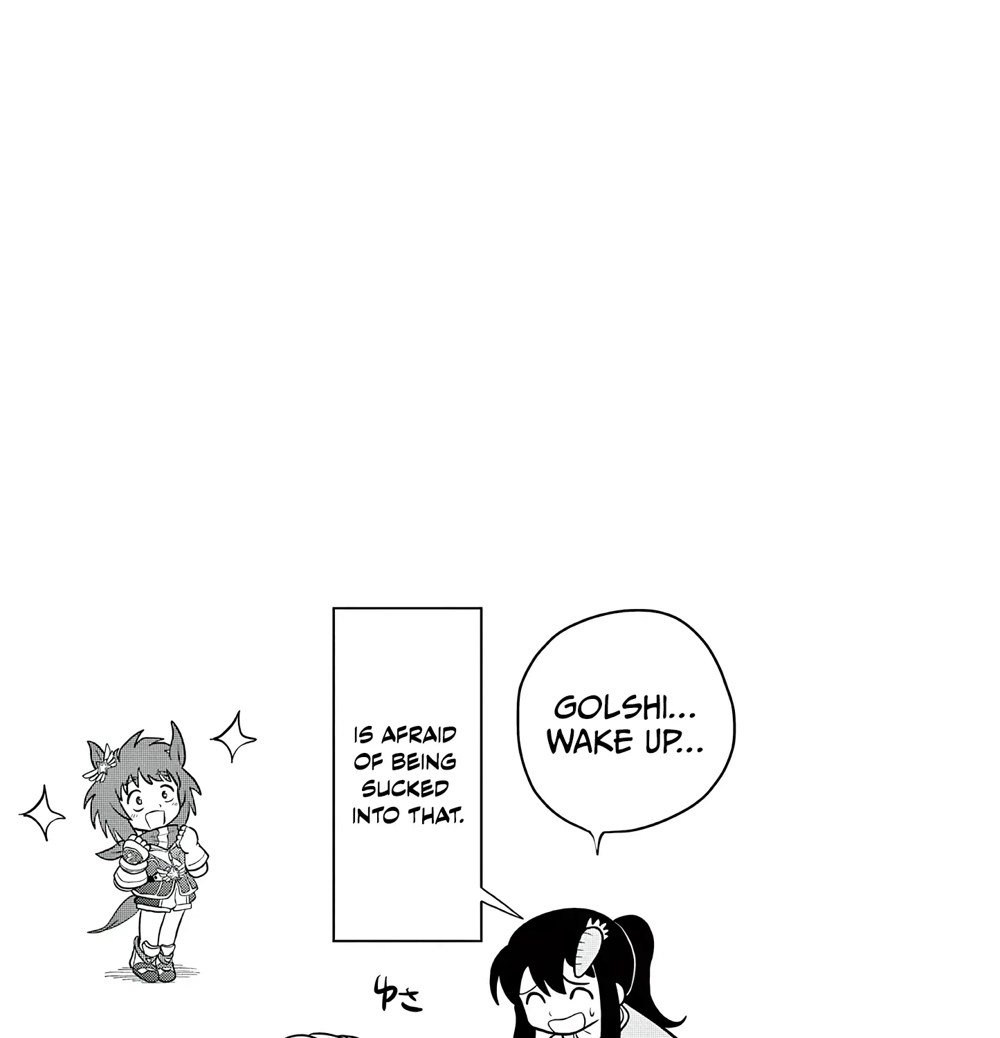 Uma Musume Pretty Derby Pisupisu☆Supisupi Golshi-Chan Chapter 44 page 47