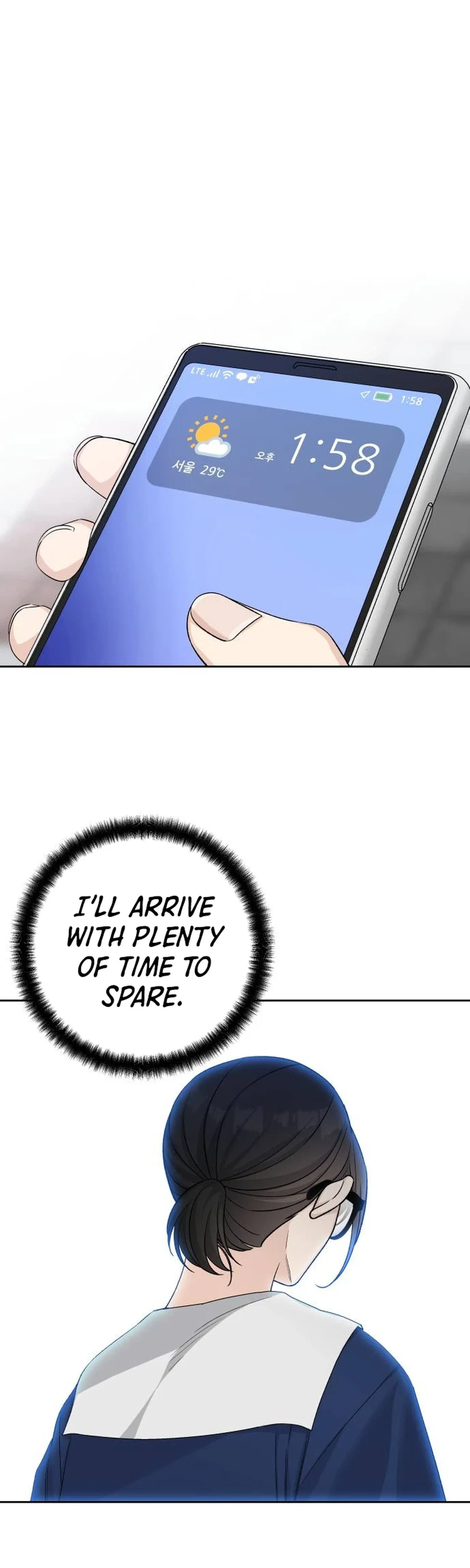 Four Male Friends Chapter 46 page 33