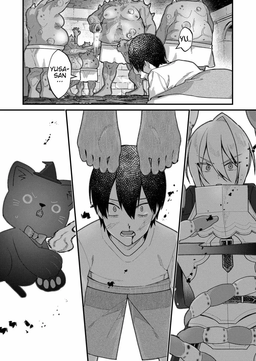 Uchi ni Kaeru to Itsumo Kukkoro ga Iru Chapter 45 page 15