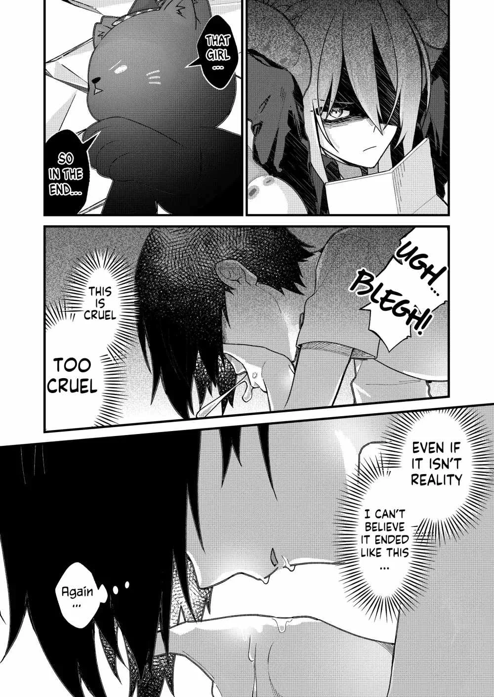 Uchi ni Kaeru to Itsumo Kukkoro ga Iru Chapter 45 page 17