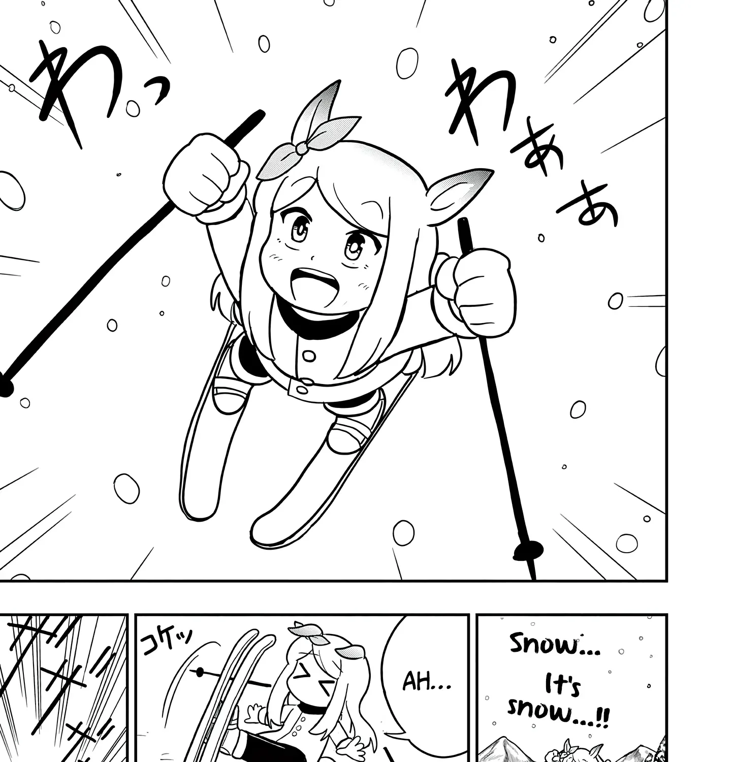 Uma Musume Pretty Derby Pisupisu☆Supisupi Golshi-Chan Chapter 46 page 5