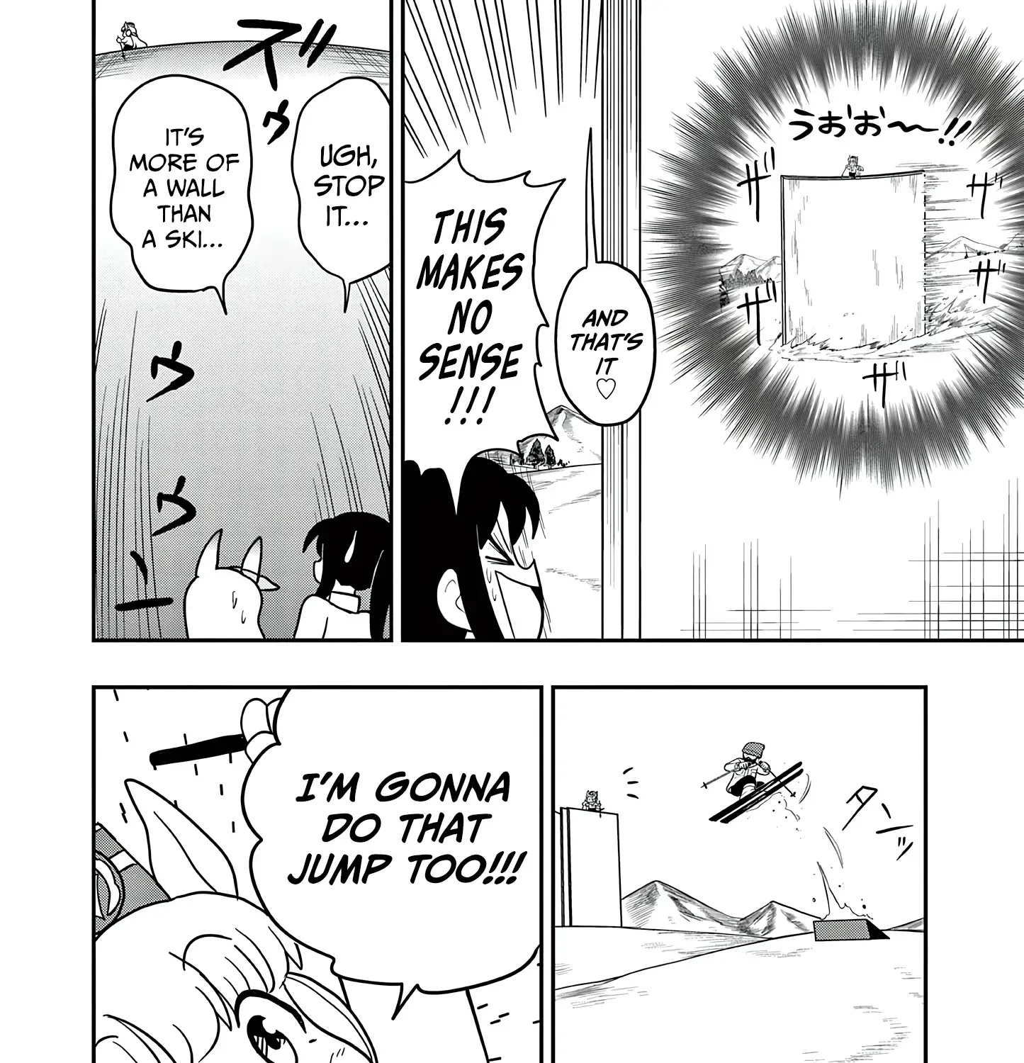Uma Musume Pretty Derby Pisupisu☆Supisupi Golshi-Chan Chapter 46 page 19