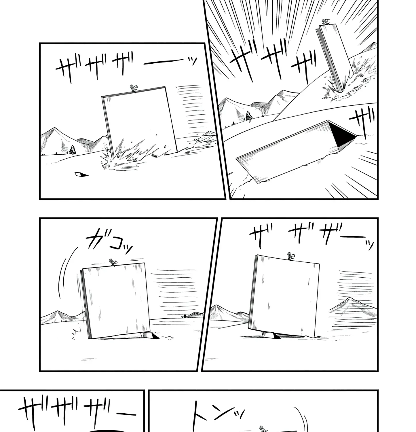 Uma Musume Pretty Derby Pisupisu☆Supisupi Golshi-Chan Chapter 46 page 21