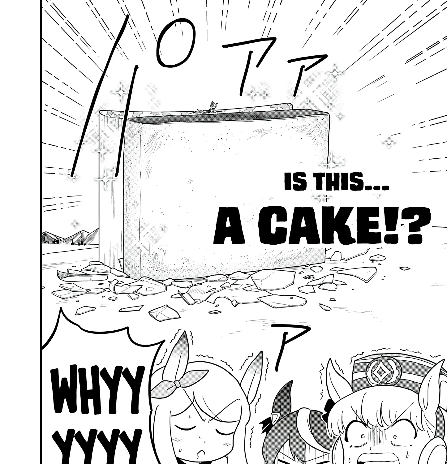 Uma Musume Pretty Derby Pisupisu☆Supisupi Golshi-Chan Chapter 46 page 39