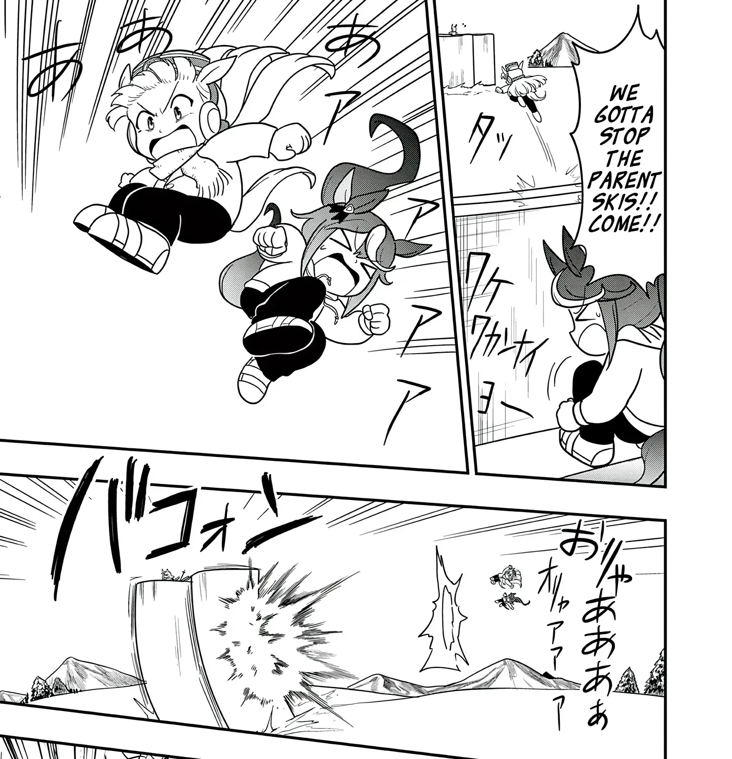 Uma Musume Pretty Derby Pisupisu☆Supisupi Golshi-Chan Chapter 46 page 37