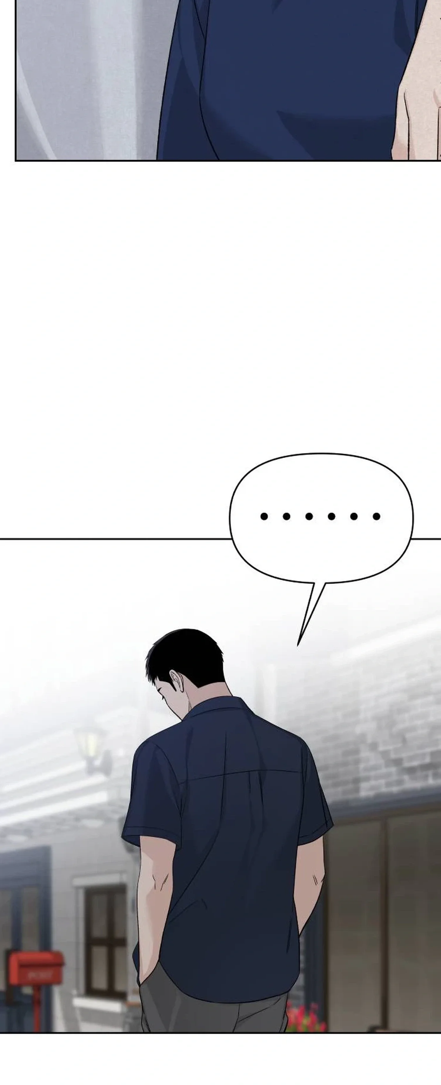 Four Male Friends Chapter 47 page 33