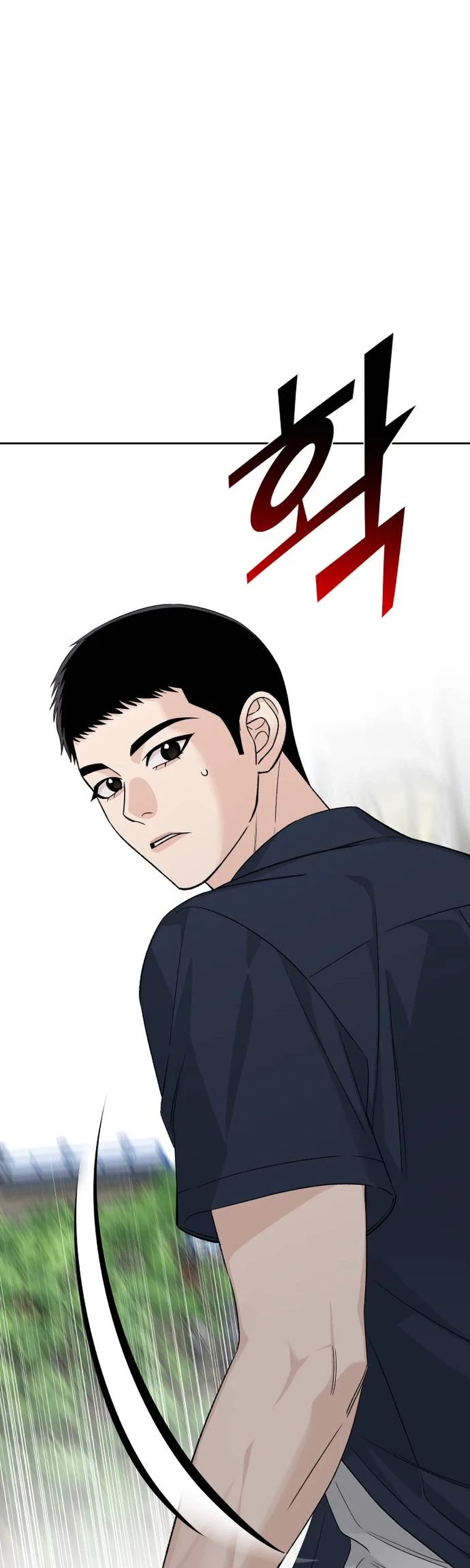 Four Male Friends Chapter 47 page 34