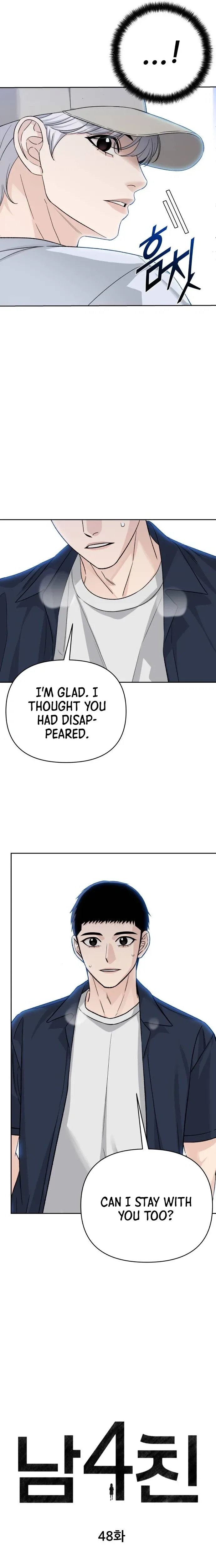 Four Male Friends Chapter 48 page 8