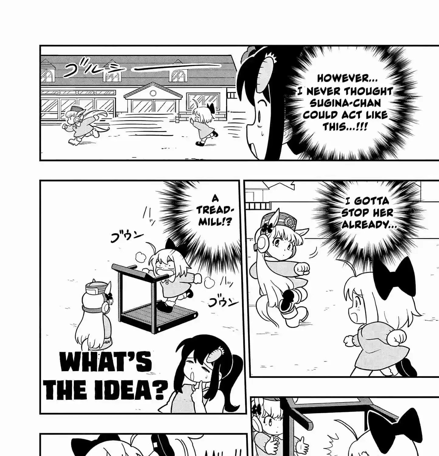 Uma Musume Pretty Derby Pisupisu☆Supisupi Golshi-Chan Chapter 47 page 13