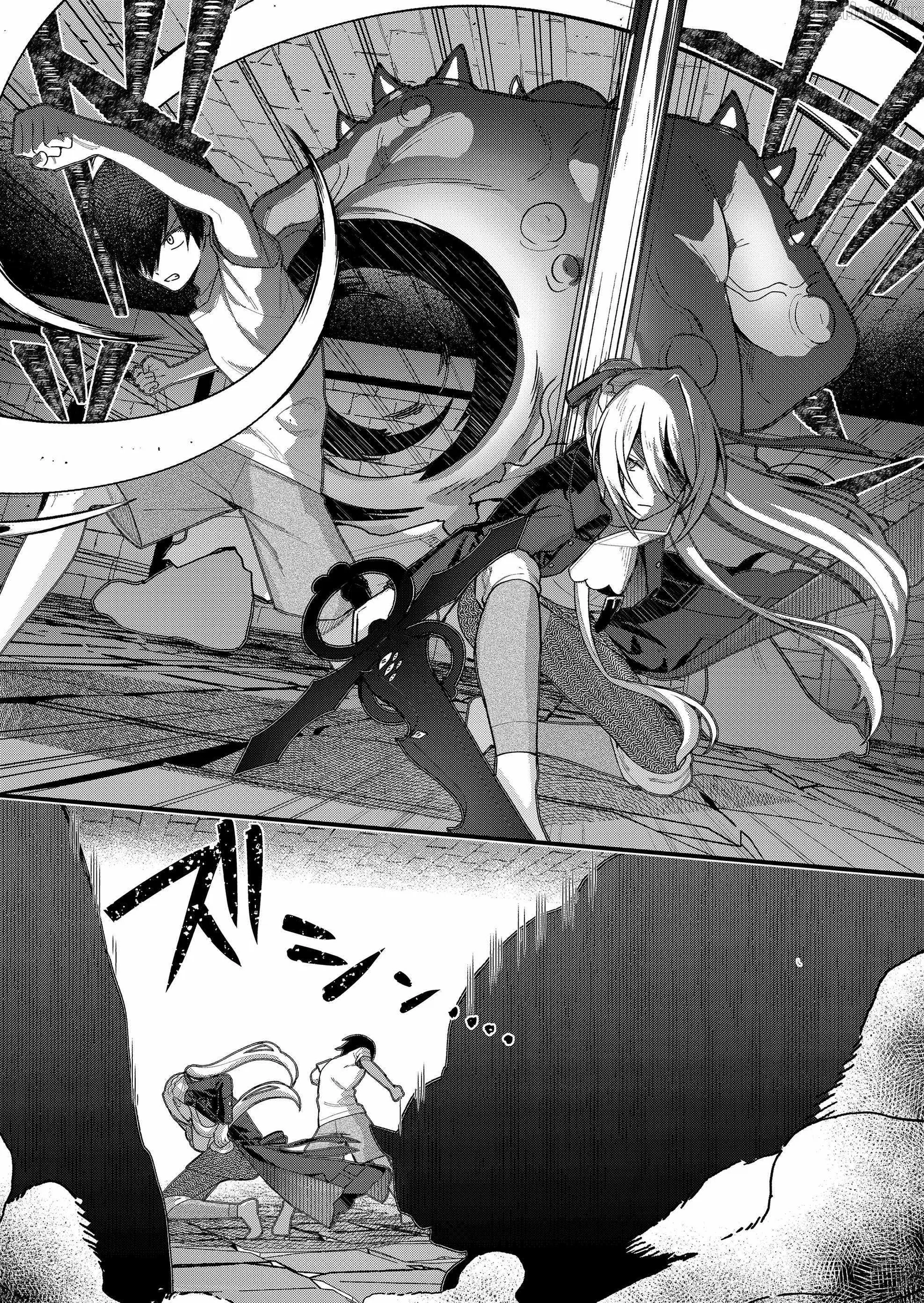 Uchi ni Kaeru to Itsumo Kukkoro ga Iru Chapter 46 page 9