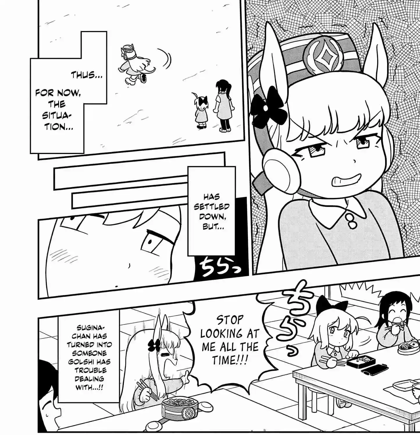 Uma Musume Pretty Derby Pisupisu☆Supisupi Golshi-Chan Chapter 47 page 21