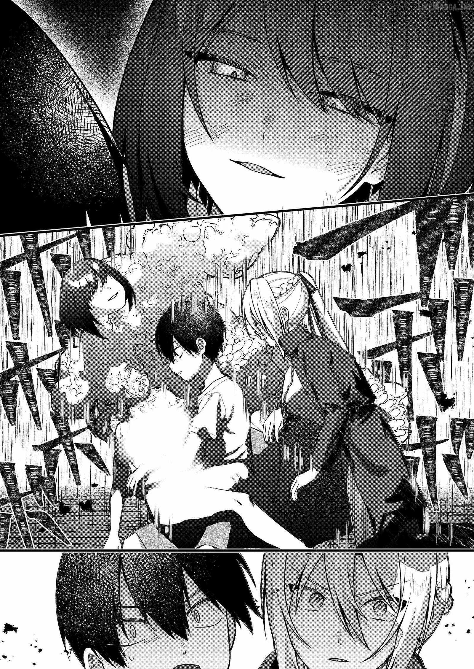 Uchi ni Kaeru to Itsumo Kukkoro ga Iru Chapter 46 page 12
