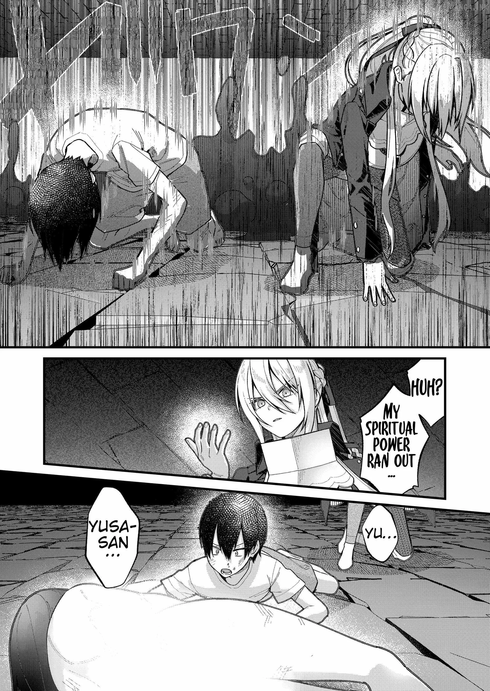 Uchi ni Kaeru to Itsumo Kukkoro ga Iru Chapter 46 page 10