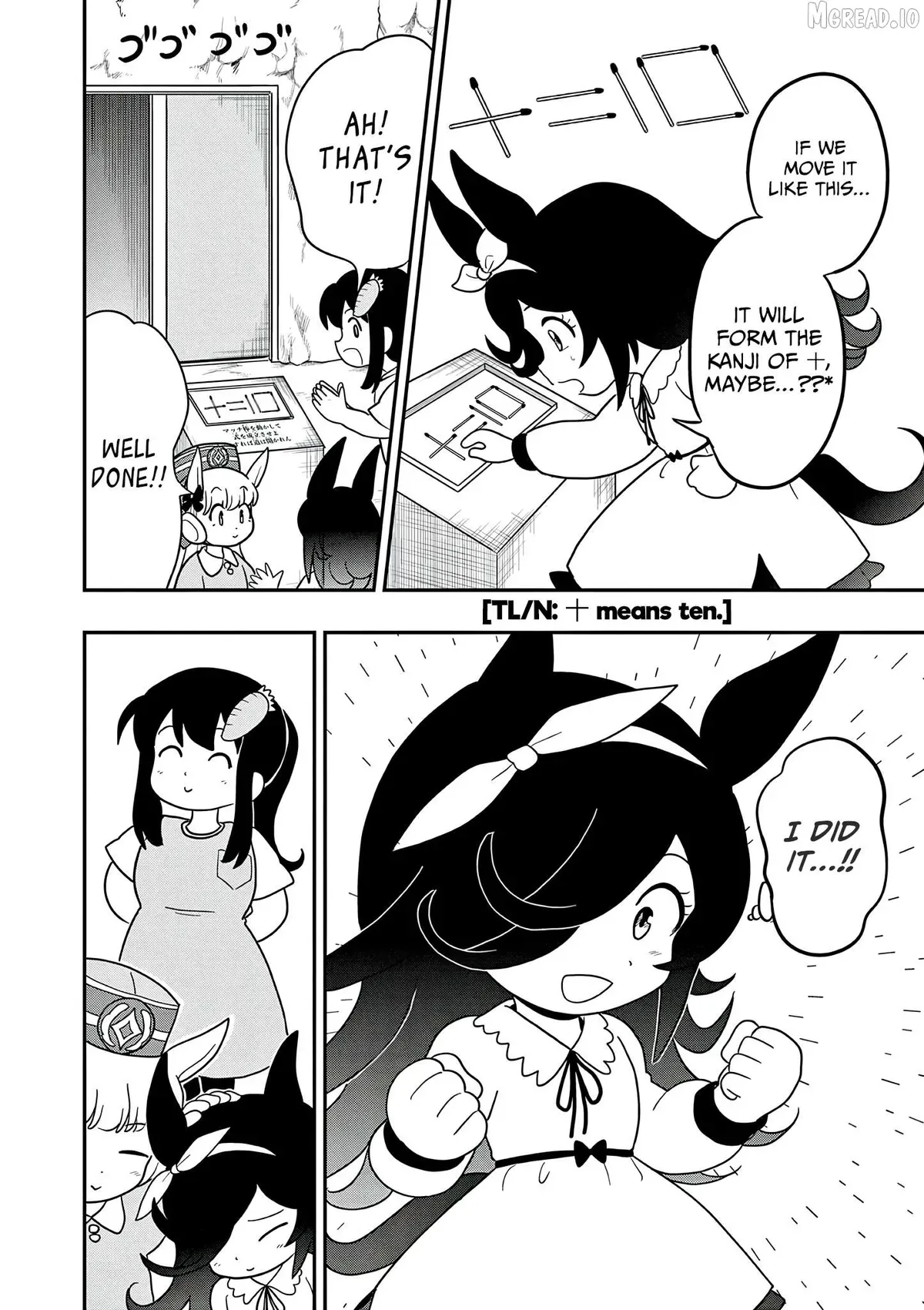 Uma Musume Pretty Derby Pisupisu☆Supisupi Golshi-Chan Chapter 48 page 10