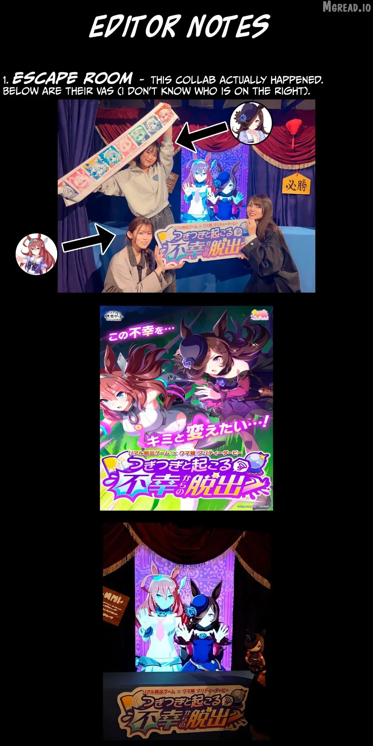 Uma Musume Pretty Derby Pisupisu☆Supisupi Golshi-Chan Chapter 48 page 15