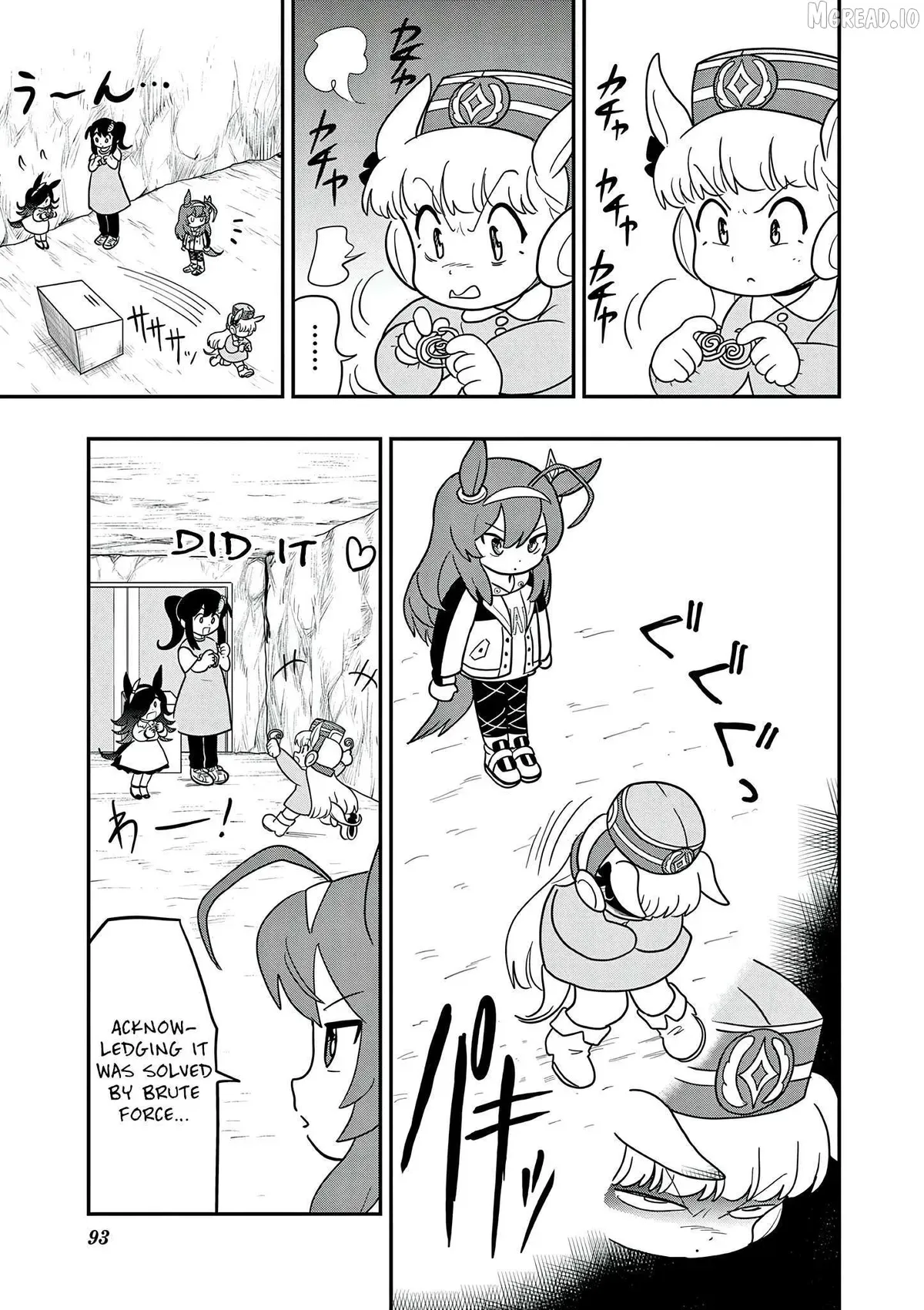 Uma Musume Pretty Derby Pisupisu☆Supisupi Golshi-Chan Chapter 49 page 5