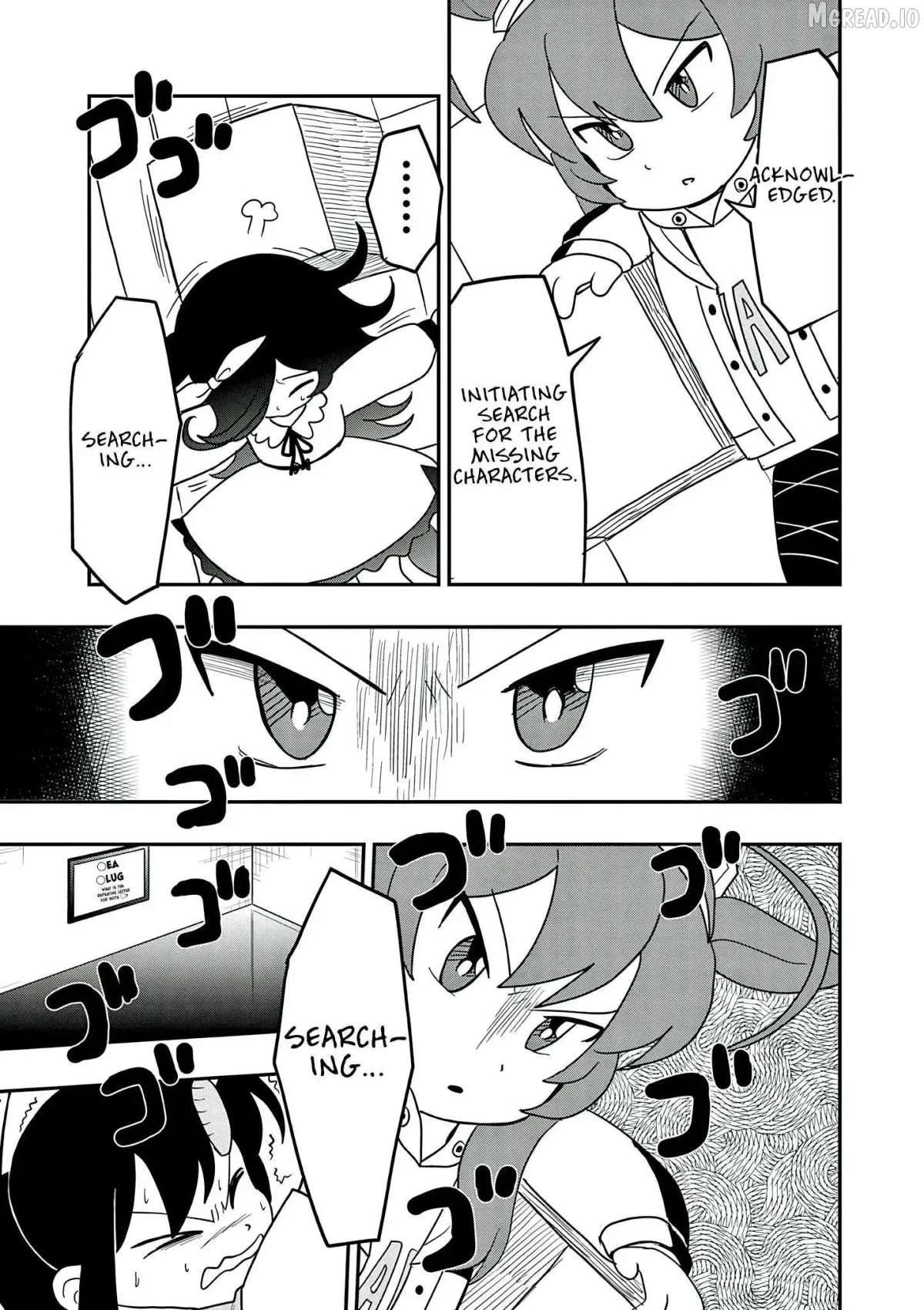 Uma Musume Pretty Derby Pisupisu☆Supisupi Golshi-Chan Chapter 49 page 13