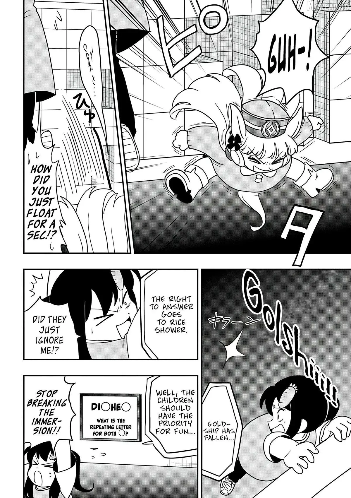 Uma Musume Pretty Derby Pisupisu☆Supisupi Golshi-Chan Chapter 49 page 16