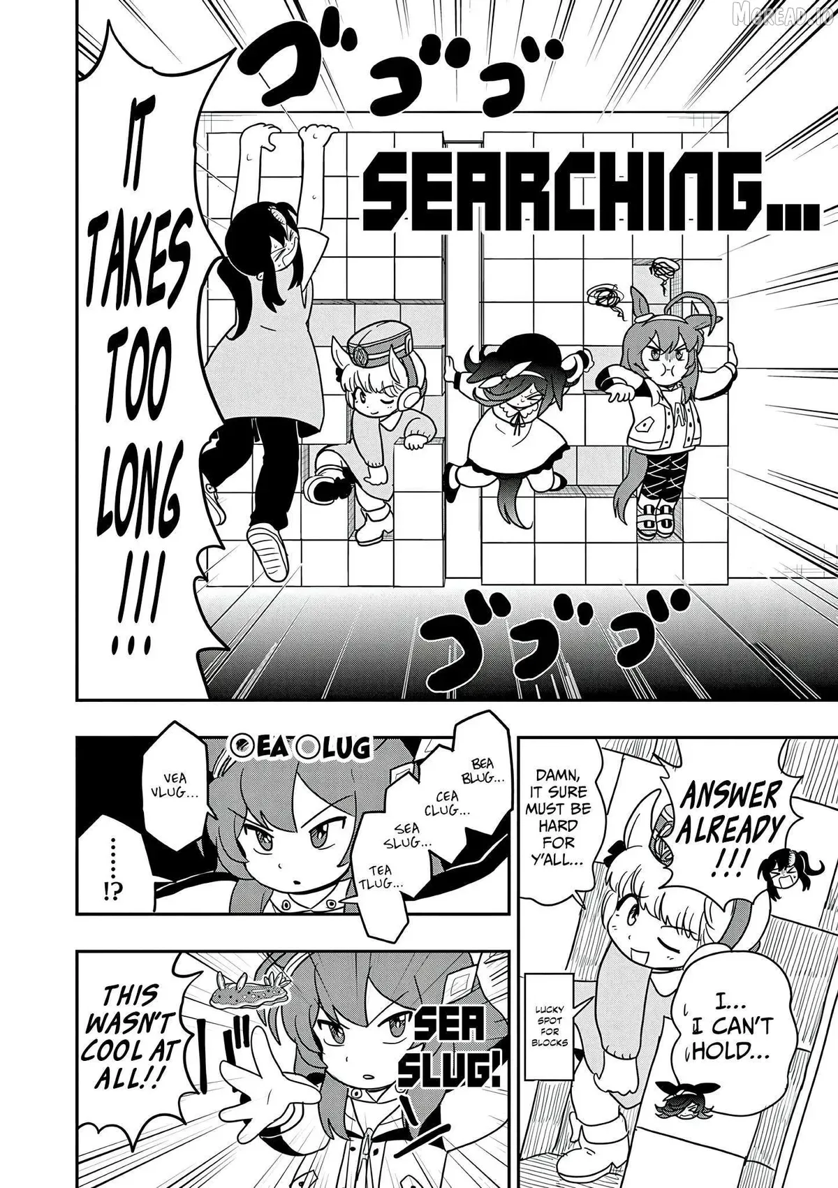 Uma Musume Pretty Derby Pisupisu☆Supisupi Golshi-Chan Chapter 49 page 14