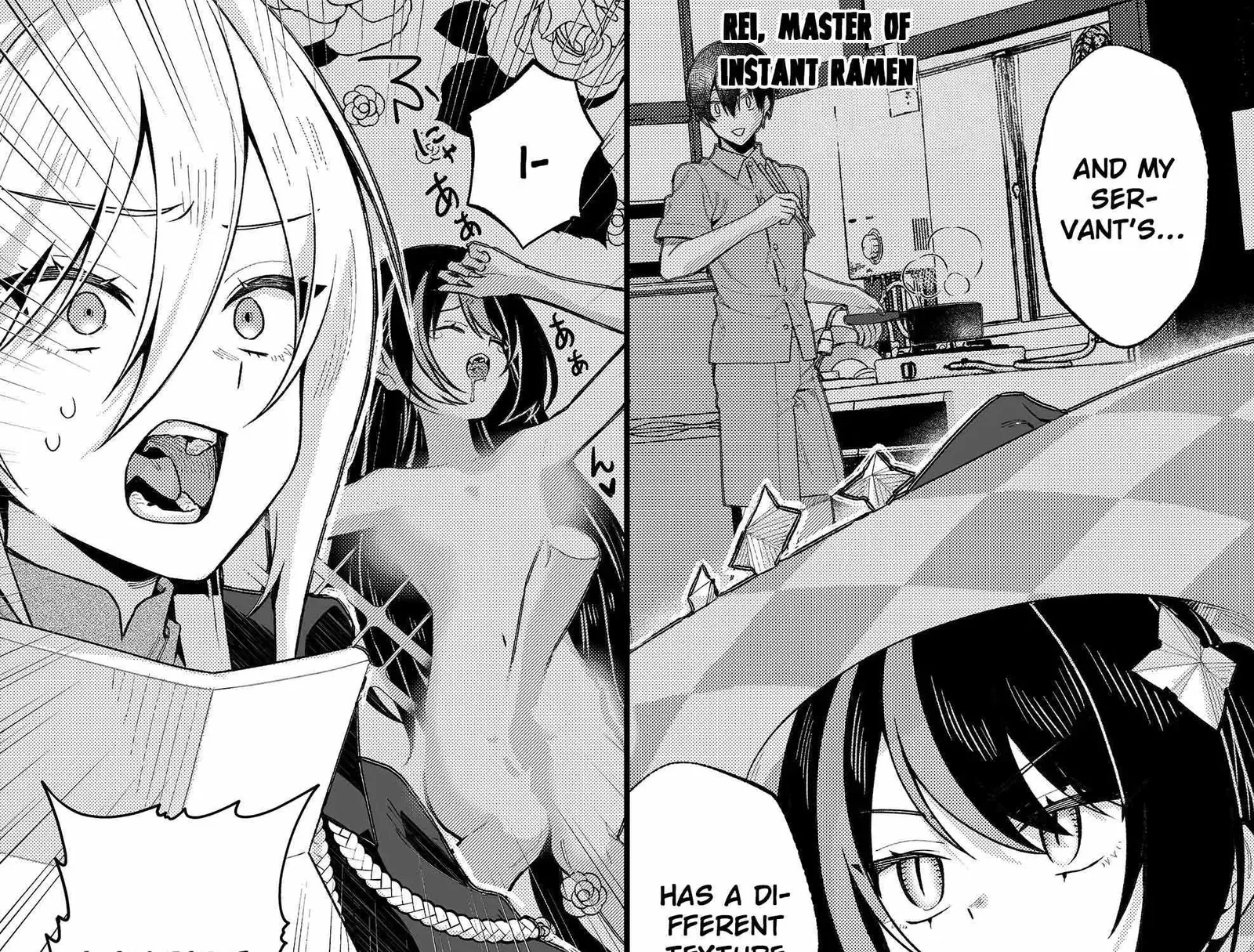 Uchi ni Kaeru to Itsumo Kukkoro ga Iru Chapter 49 page 18