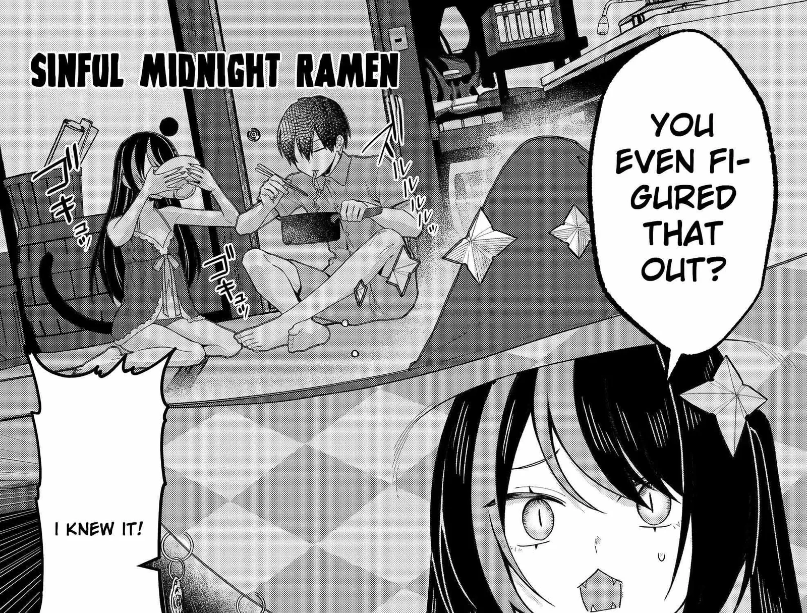 Uchi ni Kaeru to Itsumo Kukkoro ga Iru Chapter 49 page 16